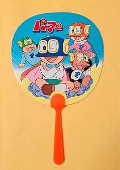 パーマン 生地 1980年代 藤子・F・不二雄 藤子不二雄 藤子・F・不二雄大全集 パーマン 1 by Fujiko F. Fujio